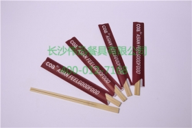 国家对一次性筷子有哪些规定？