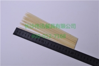 20cm竹签