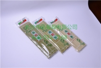 寿司卷（OPP包青）