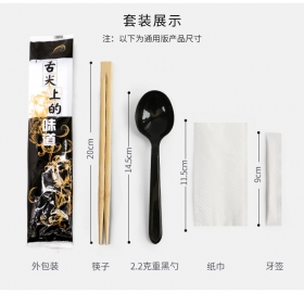 如何选择饭店外卖专用一次性餐具包？