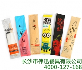 一次性竹筷的保质期一般是多久？