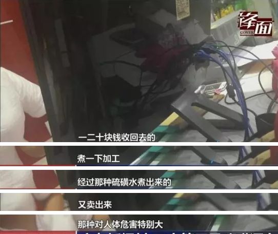 长沙一次性竹筷子
