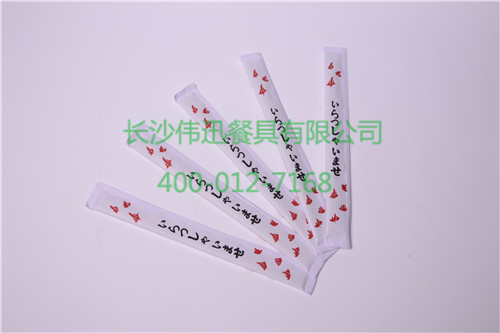 一次性竹筷