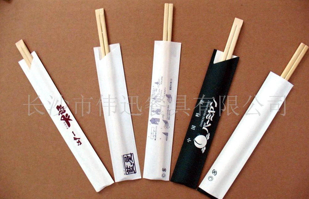  一次性竹筷