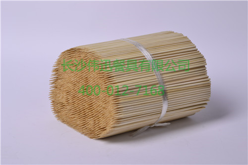 1494318957797485.jpg 020.jpg