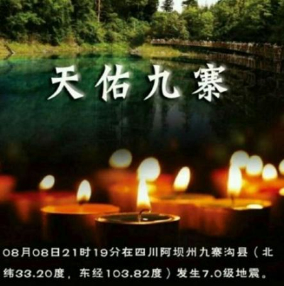 88038威尼斯 88038威尼斯