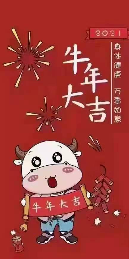 一次性竹筷厂家