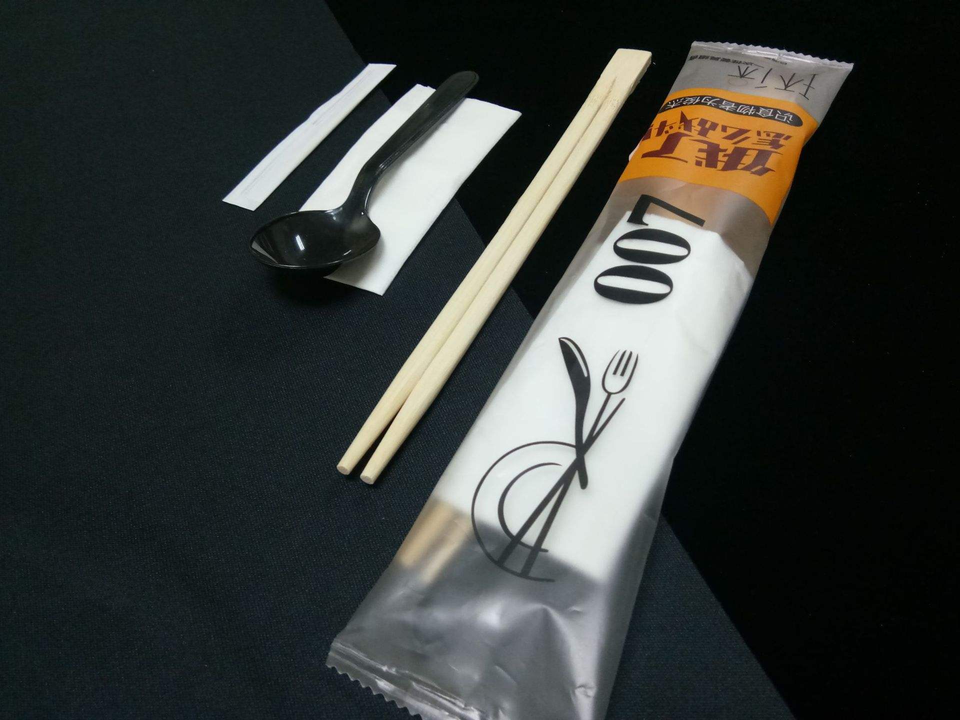 四合一餐包