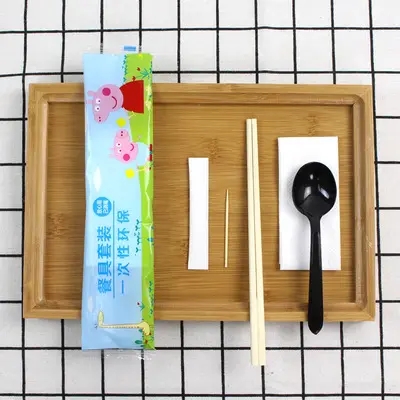 四合一餐包