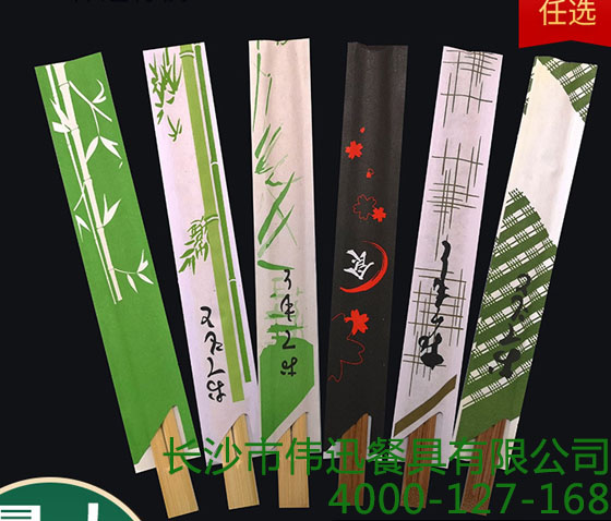 长沙竹筷批发