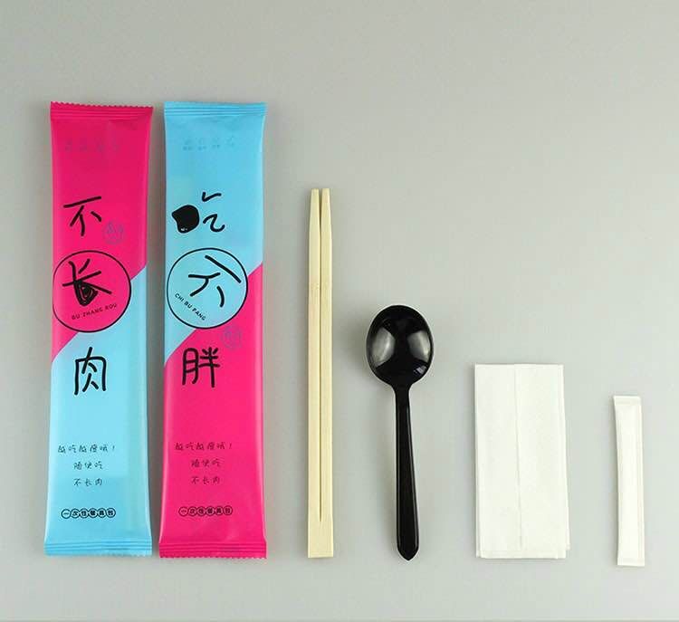 四合一餐包定制 四合一餐包定制